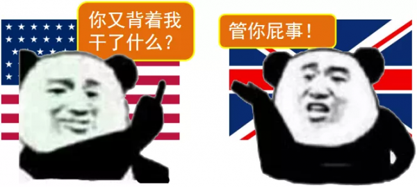 迷霧下權力遊戲的真相：暗潮湧動的哈薩克