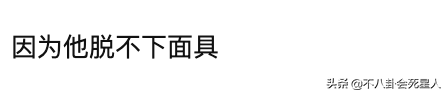 演技成謎的6位演員！有名氣有作品，卻演啥都一樣，演技越來越差