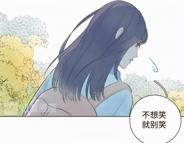 漫畫:我也想做一個微笑的少年 漫畫:我也想做一個微笑的少年