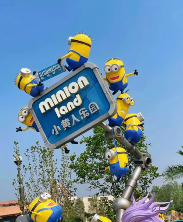 北京環球影城看點