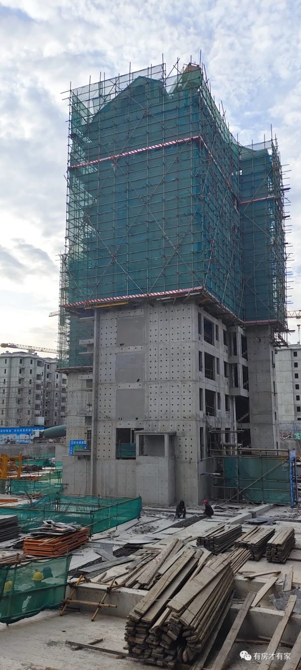 中建宸廬-房家2022年1月7日「三次」實地踩盤播報施工進度