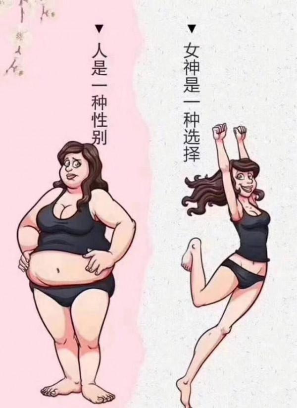 吃花生真的可以減肥嗎?若不想腰上長贅肉,不妨少吃這5類食物 吃花生真的可以減肥嗎?若不想腰上長贅肉,不妨少吃這5類食物