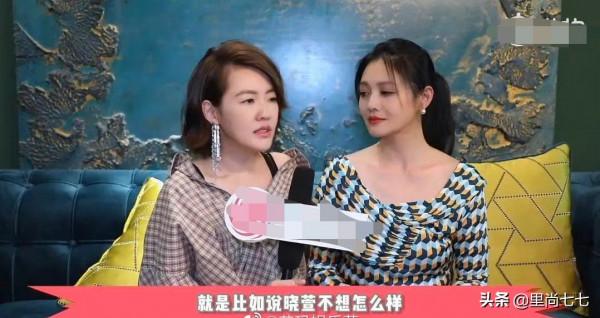 大S離婚後首次公開露面，換新發型妝容顯無辜，眼神迷離難掩傷感