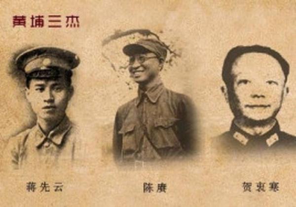 黃埔軍校“怪案”:前6期將星如雲,後17期卻為何再難出名將? 黃埔軍校“怪案”:前6期將星如雲,後17期卻為何再難出名將?