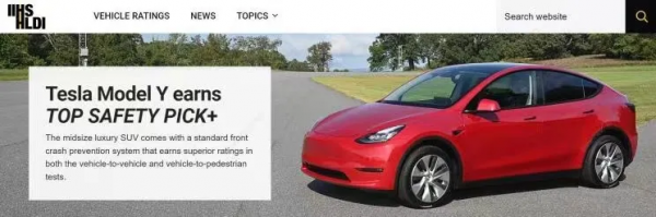 剎得住還耐撞?風評180度大逆轉,忽然“真香”了? 剎得住還耐撞?風評180度大逆轉,忽然“真香”了?