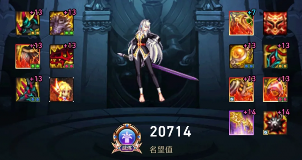 DNF全職業神話第12期:助手前10暗帝神話搭配,乾貨分享 DNF全職業神話第12期:助手前10暗帝神話搭配,乾貨分享