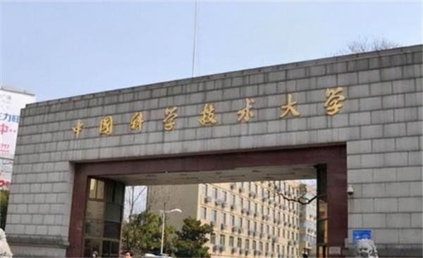 方璐:22歲讀博,26歲擔任中科大博導,卻因太優秀反而沒人追 方璐:22歲讀博,26歲擔任中科大博導,卻因太優秀反而沒人追