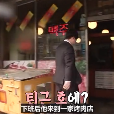 故事:韓國25歲小哥天生有兩個胃,一頓吃100個肉夾饃,他真吃不飽?