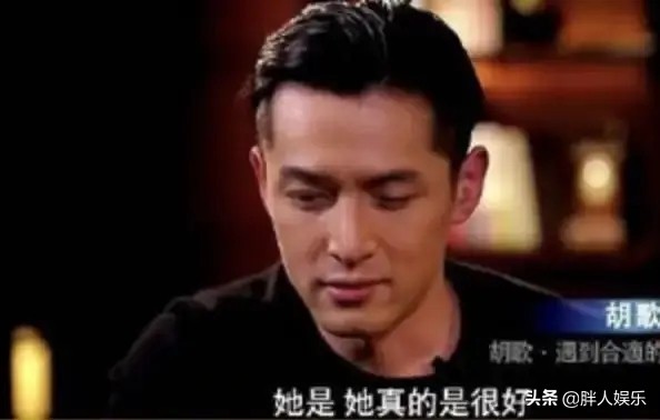 江疏影的“坎坷情史”:情斷胡歌,被嘲演技差,她該怨誰呢? 江疏影的“坎坷情史”:情斷胡歌,被嘲演技差,她該怨誰呢?