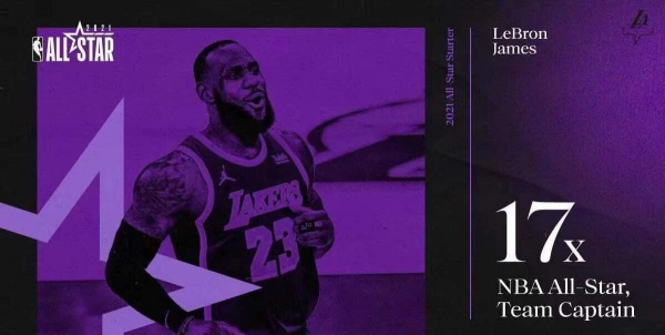 入選全明星有多難?只有四人做到 入選全明星有多難?只有四人做到