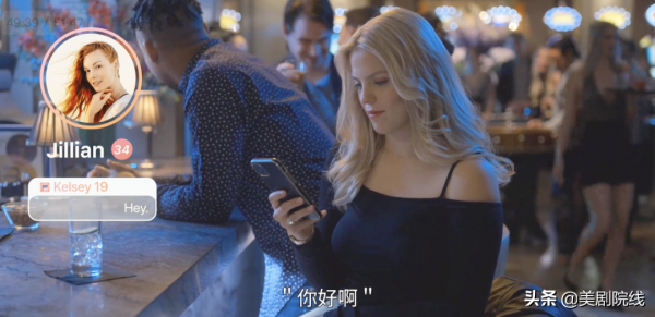 不愧是HBO，劇名都這麼生猛