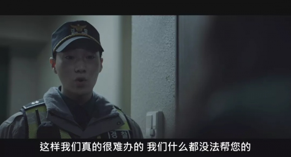 《門鎖》：一部賺錢的爛片是如何誕生的？