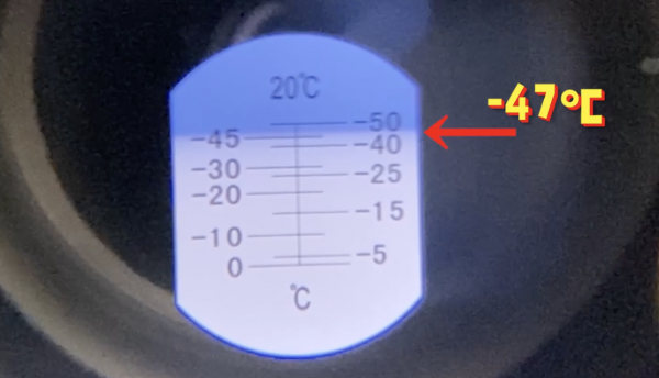 價格相差10倍的防凍玻璃水,區別在哪?師兄實測給你看 價格相差10倍的防凍玻璃水,區別在哪?師兄實測給你看