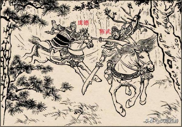 三國演義“108將之死”大盤點