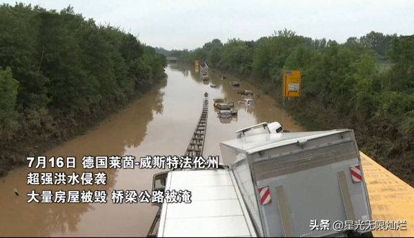 2021年，全球極端天氣頻發，盤點這一年的極端天氣帶來的重重災難