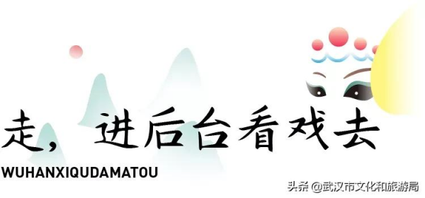 華麗麗的中國風，好看