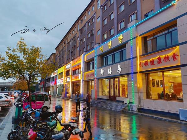 吉林省這座城市,是滿清皇室發祥地,又被譽為“千年古都百年縣” 吉林省這座城市,是滿清皇室發祥地,又被譽為“千年古都百年縣”