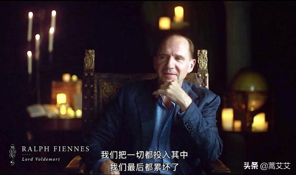 二十年後重返霍格沃茨:羅姨沒來,斯教已去,“三小隻”再聚首 二十年後重返霍格沃茨:羅姨沒來,斯教已去,“三小隻”再聚首