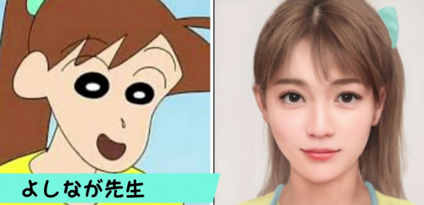 《蠟筆小新》角色真人化,小愛果然很可愛,吉永老師顏值超高 《蠟筆小新》角色真人化,小愛果然很可愛,吉永老師顏值超高