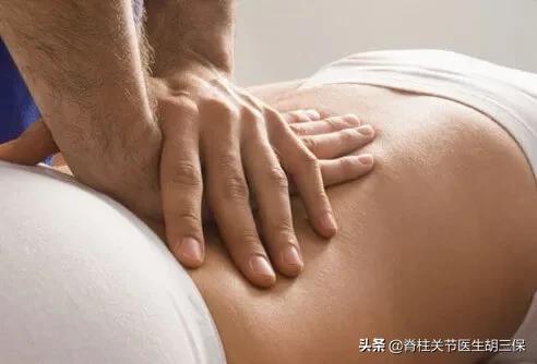 背痛：16 個背痛的真相和神話