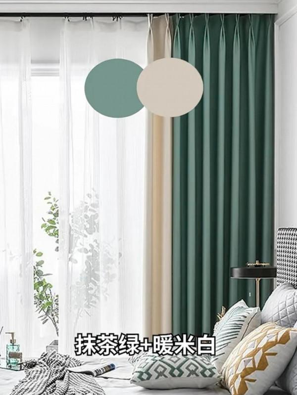 2022年窗簾這樣搭配絕對不翻車