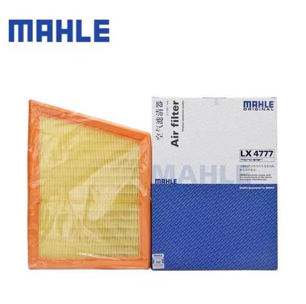 寶馬X1常規保養專案價格總結,瞭解如何養車,少花冤枉錢 寶馬X1常規保養專案價格總結,瞭解如何養車,少花冤枉錢