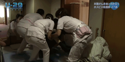 日本臨終關懷護士，滿足病人的一切願望