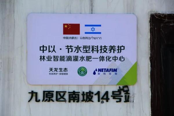 徒步戰國趙北長城（08）：哈德門溝——大壩溝