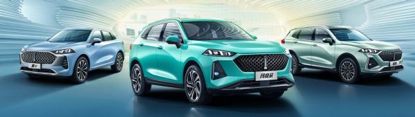 國產混動瑪奇朵 顏值爆棚