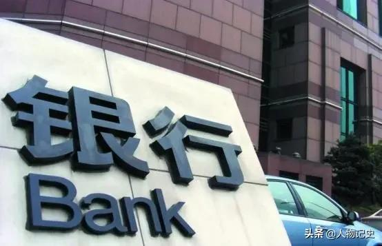 在銀行存多少錢能成為VIP？滿足存款條件，待遇和普通儲戶不同