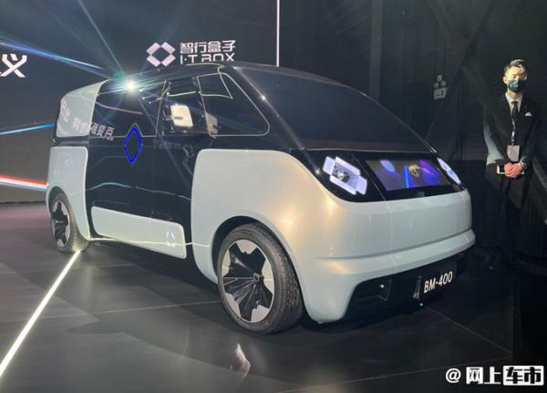 又一新品牌出來造車了！推兩款新車，造型酷似大眾純電MPV