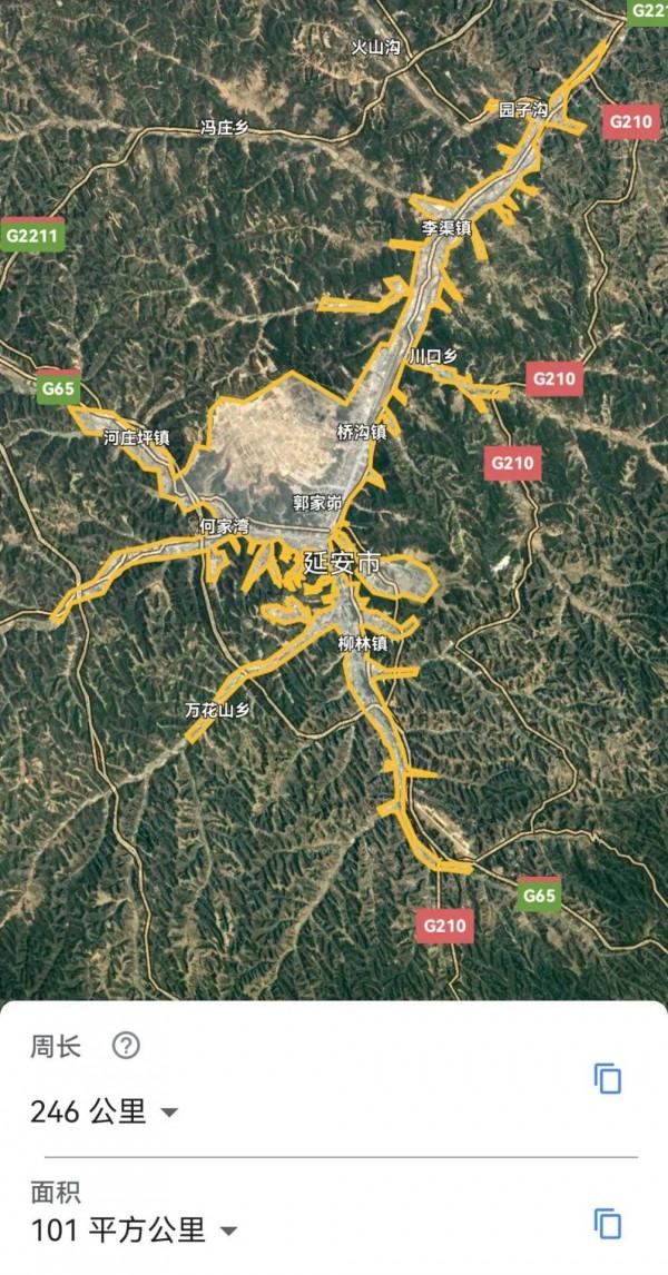 延安、榆林陝北兩城城市對比