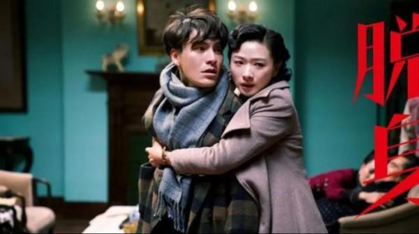 《脫生》一部感人的電視劇，詮釋了什麼是愛