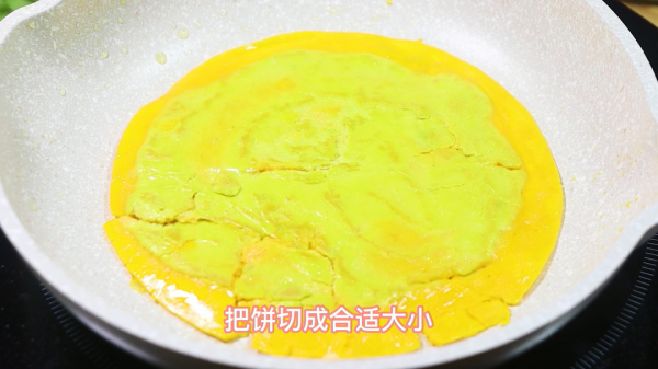 早餐這樣做,10分鐘做一鍋,比披薩好吃,寶寶愛吃猛長個又聰明 早餐這樣做,10分鐘做一鍋,比披薩好吃,寶寶愛吃猛長個又聰明