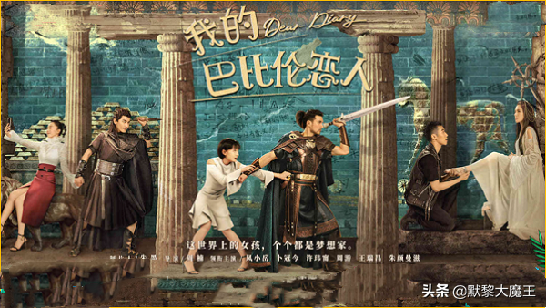 愛奇藝芒果TV又“撞檔”，新劇上線僅隔1天，清一色高顏值難抉擇