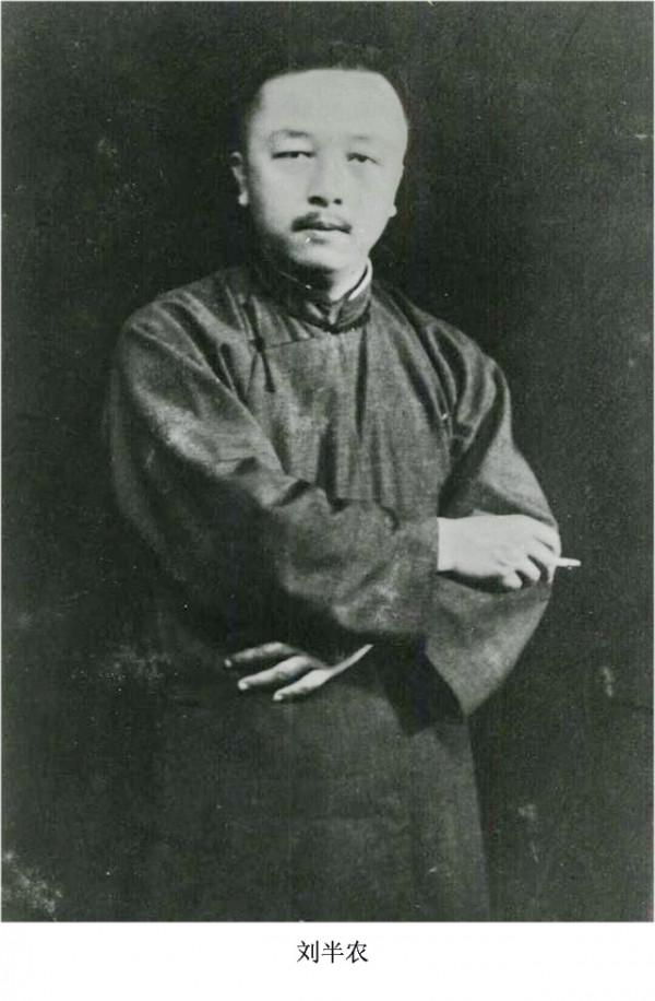 陳獨秀品文人:風流和尚蘇曼殊,官迷章士釗,與胡適互相惋惜 陳獨秀品文人:風流和尚蘇曼殊,官迷章士釗,與胡適互相惋惜