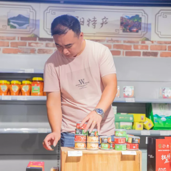 優農要聞丨優農超市升級改造掠影,湖南優農供應鏈在行動 優農要聞丨優農超市升級改造掠影,湖南優農供應鏈在行動