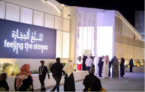 【人文旅遊】美美與共的藝術盛宴 【人文旅遊】美美與共的藝術盛宴