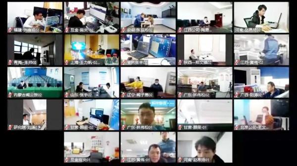 第三屆天翼物聯開發者大賽電信員工賽道圓滿落幕