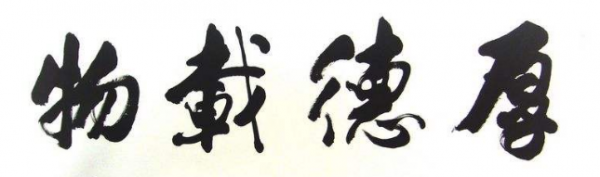 王力宏離婚暴雷,家有千金,告訴女孩什麼樣的男人靠譜、有潛力? 王力宏離婚暴雷,家有千金,告訴女孩什麼樣的男人靠譜、有潛力?