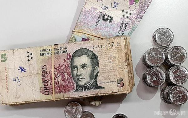 阿根廷5比索紙幣:兌換截止期延至明年2月底 阿根廷5比索紙幣:兌換截止期延至明年2月底