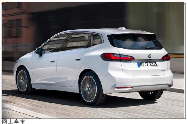 內飾換一體曲面屏!寶馬全新MPV售價提前公佈,配7系同款大格柵 內飾換一體曲面屏!寶馬全新MPV售價提前公佈,配7系同款大格柵