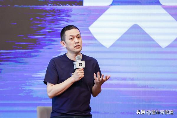 關注｜蔚來擴大美國總部辦公室，官方回應：系辦公室正常搬遷