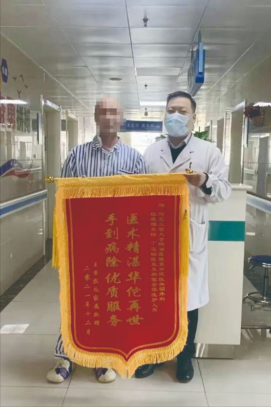 「醫患故事」通力合作解除患者病痛