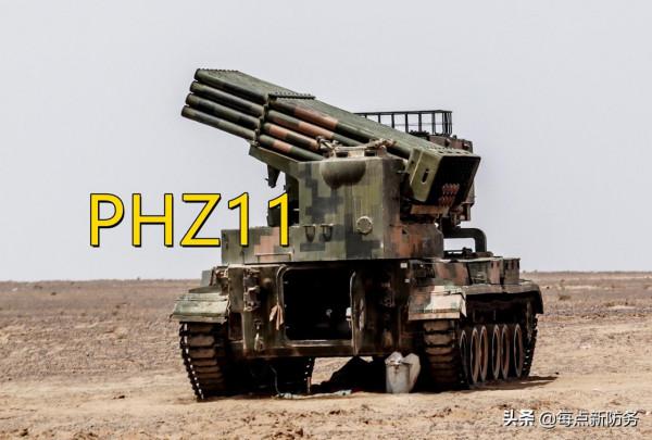 13輪白談了:“老印”又找茬,但是咱們有“遠火三板斧”能伺候它 13輪白談了:“老印”又找茬,但是咱們有“遠火三板斧”能伺候它