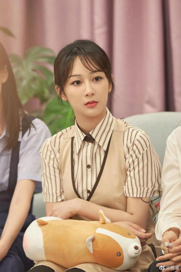 凌仙閣——楊紫