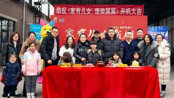 《家有兒女》開播17年：演員現狀差距大，有人已婚有人還在吃老本