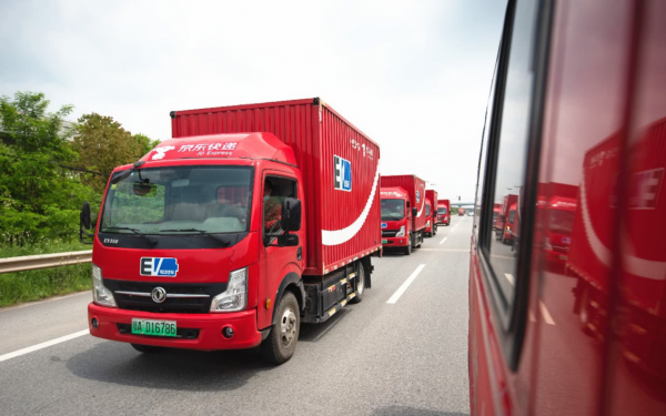 雙11前夕，天貓京東唯品會相繼出手，德媒發聲學習中國創新