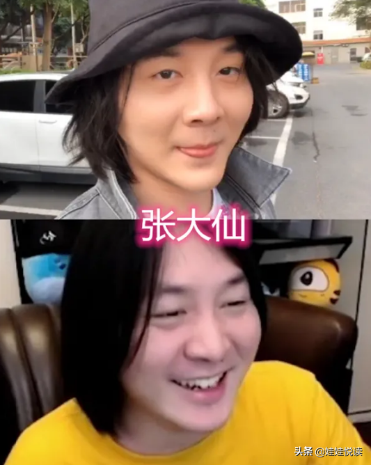 李雪琴的學歷，Papi的學歷，張大仙的學歷，看到劉宇寧：意外了