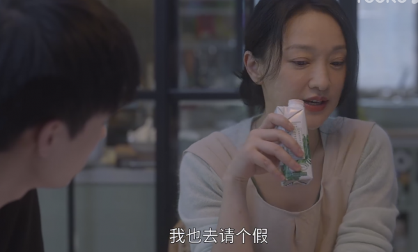 演技救不了人設,《小敏家》銷售從不加班,復讀班還開運動會 演技救不了人設,《小敏家》銷售從不加班,復讀班還開運動會